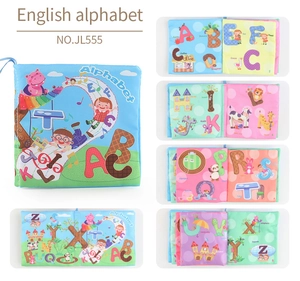 Educational cloth book with A-Z alphabet illustrations and letters for toddlers