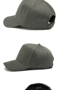 Detailansicht der dunkelgrauen Mesh-Baseballkappe mit verstellbarem Riemen aus 100% Polyester