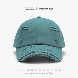 Washed Distressed Baseball Cap Cotton Vintage Adjustable Soft Top Sun Protection Outdoor Streetwear Hat For Unisex