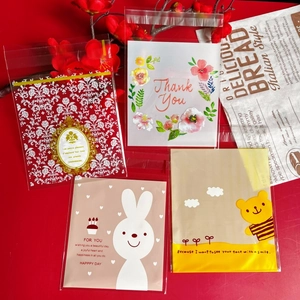 Various OPP self-adhesive bags with cute bear and floral patterns for bakery packaging