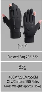 Detail of winter cycling gloves showing flip-top fingers and non-slip silicone palm