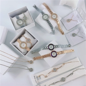 Women's crystal quartz watch and jewelry gift set featuring a diamond-studded alloy bracelet