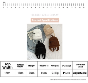 Größentabelle für Mini-Plüschrucksack mit Maßen 21cm Höhe und 18cm Breite im Detail