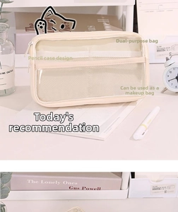 Macro detail of cream-white mesh stationery bag used as a versatile makeup organizer