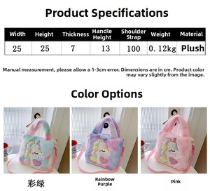 Detailed size specifications for plush unicorn handbag with measurements and color options