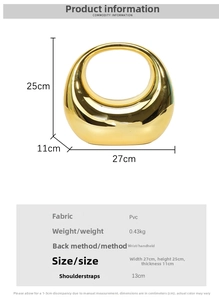 Size chart showing height 25cm and width 27cm for the moon-shaped PVC handbag