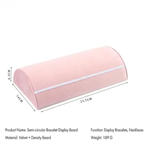 Pink velvet jewelry display stand for necklaces and bracelets with 25.5cm length