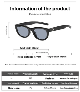 Detailed sizing chart for vintage cat-eye sunglasses with precise frame measurements