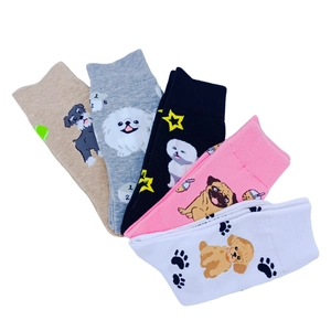 Five pairs of cotton crew socks with colorful cartoon dog patterns on white background