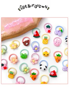 Collection of colorful cartoon animal and fruit resin elastic hair ties for toddlers