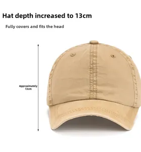 Detail showing the 13cm depth design and stitching on khaki cotton baseball cap