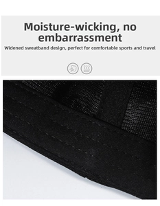 Detail of the widened sweatband featuring breathable high-density woven mesh fabric