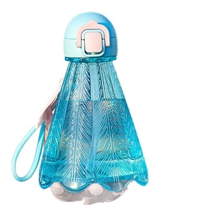 Creative shuttlecock-shaped plastic water bottle with sports textured blue body and strap