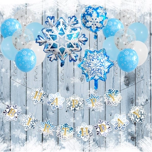 Winter snowflake balloon set with happy birthday banner and blue latex balloons
