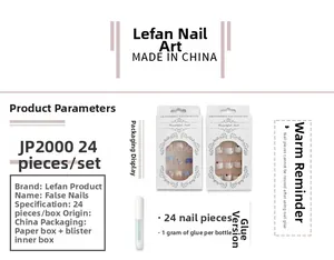 Detail view of vintage brown and white press on nail set packaging and specifications