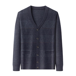 Herren Strickjacke mit V-Ausschnitt in Dunkelblau mit Rautenmuster und Knopfleiste