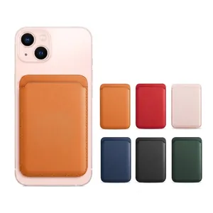 Magnetic Card Holder PU Leather Slim Phone Wallet For iPhone Series MagSafe Compatible Card Slot Sleeve