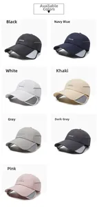 Grid layout showing seven colors of quick-dry sun hats with retractable brims and mesh vents