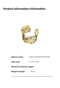 Detailed view of golden irregular curved hollow cuff bracelet with 6.5x5.3CM dimensions