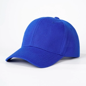 Detail view of royal blue six-panel cotton twill baseball cap with curved brim and vents