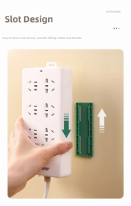 Detail of slot design for easy wall mount power strip holder with sliding rail structure