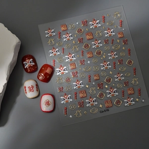 Chinese New Year nail stickers featuring gold lion dance motifs and red lanterns