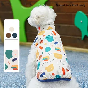 Reversible Pet Dog Vest Quilted Polyester Fleece Lining Cartoon Print Autumn Winter Warm Jacket Small Puppies