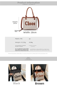 Detailed view of large PU tote bag showing dimensions and adjustable shoulder strap design