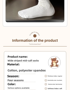 Detailed specifications of wide striped mid-calf socks made from breathable cotton blend