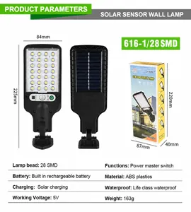 Solar outdoor street light with 28 SMD LEDs motion sensor and COB garden wall lamp features