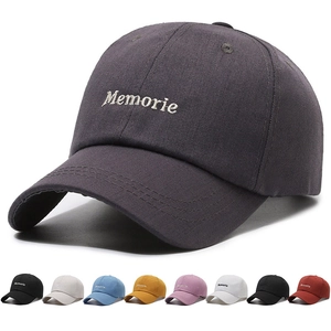 Cotton Twill Baseball Cap Fashion Letter Embroidery Memorie Adjustable Peaked Hat Outdoor Sun Protection Unisex Casual
