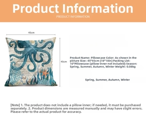 Size chart showing 45x45cm marine ocean pillowcase dimensions and technical details