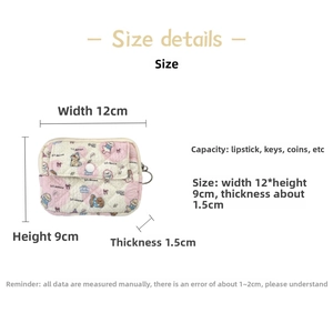 Size chart showing dimensions of the 12x9cm multi-functional card wallet and coin purse