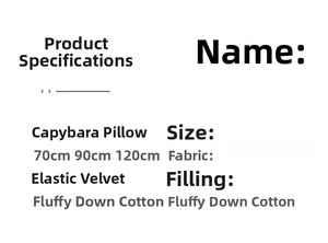 Detailed size specifications for soft capybara plush body pillows in 70cm 90cm 120cm sizes