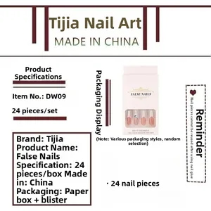 Detail specifications showing 24pcs green floral press-on nail kit with box packaging
