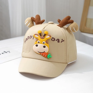 Detail of baby giraffe baseball cap with 3D horns and Happy Day embroidery