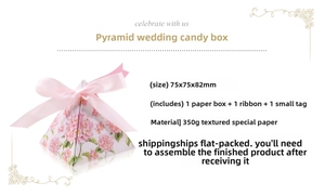 Pink pyramid candy box details showing dimensions 75x75x82mm and 350g textured paper