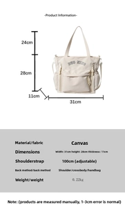 Detailed size guide for canvas tote bag with height, width, and strap length measurements