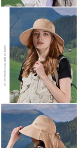 Outdoor sun hat detail showing wide brim with windproof drawstring and metal toggle