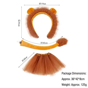 Detailed dimensions of lion costume set including plush headband, tail, and brown tutu skirt