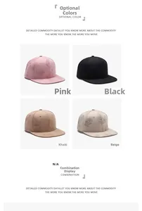 Detail view of flat brim baseball caps with floral embroidery in four stylish colors