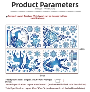 Detail view of 60x90cm layout for blue elk and snowflake Christmas static window stickers