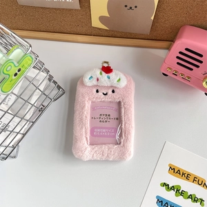 Pink plush card holder with cream embroidery and gold chain for photo card storage