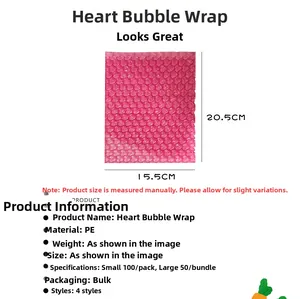 Detailed size chart for pink heart bubble mailers measuring 15.5cm x 20.5cm in PE material