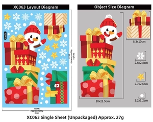 Detailed size specifications for Christmas snowman and gift box window stickers