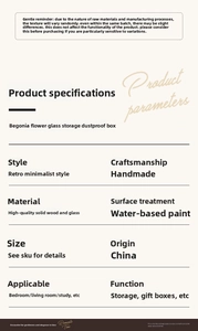 Detailed specifications of a vintage wood storage box with begonia pattern glass
