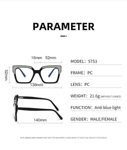 Detailed size chart for retro anti-blue light glasses with PC frame dimensions