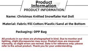 Detailed chart of materials and packing for knitted snowflake Christmas dwarf dolls