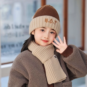 Kids winter knit hat and scarf set in coffee and beige featuring N.O.T embroidery