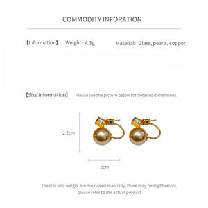 Detailed size chart for vintage french pearl earrings with material and weight info
